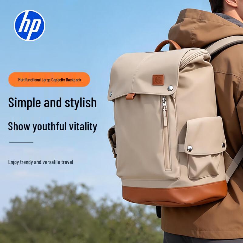 HP Business Laptop Backpack E