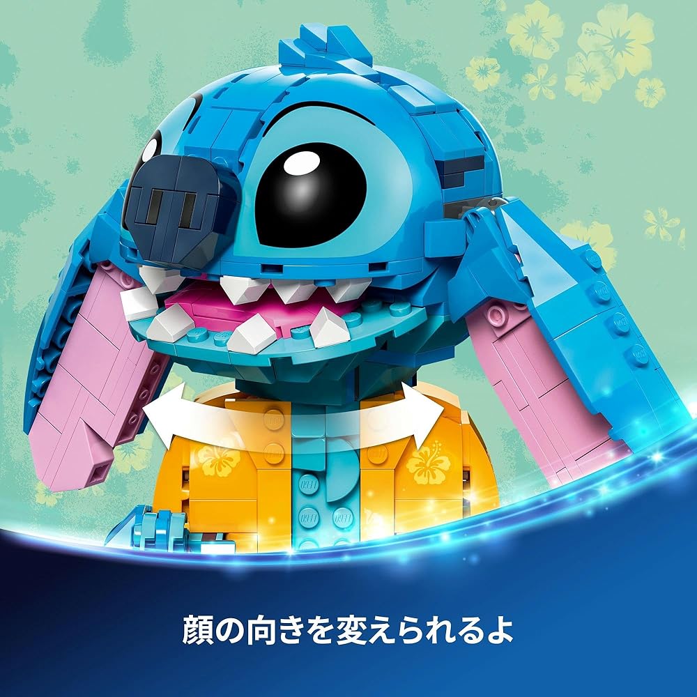 LEGO Disney Stitch Building Set 730 Pieces Toy for Kids Ages 9-11 Block Play