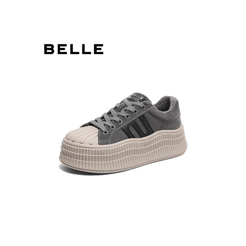 Belle Women s Shell Toe Platform Casual Sneakers 40