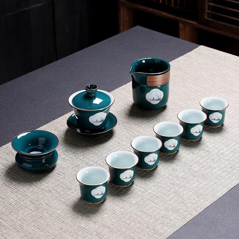 Chaxun 14-Piece Ceramic Kung Fu Tea Set