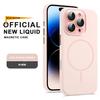 Official Liquid Silicone Magnetic Phone Case For iPhone 16 15 14 13 12 11 Pro Max Plus SE For Magsafe Charge Protector Cover