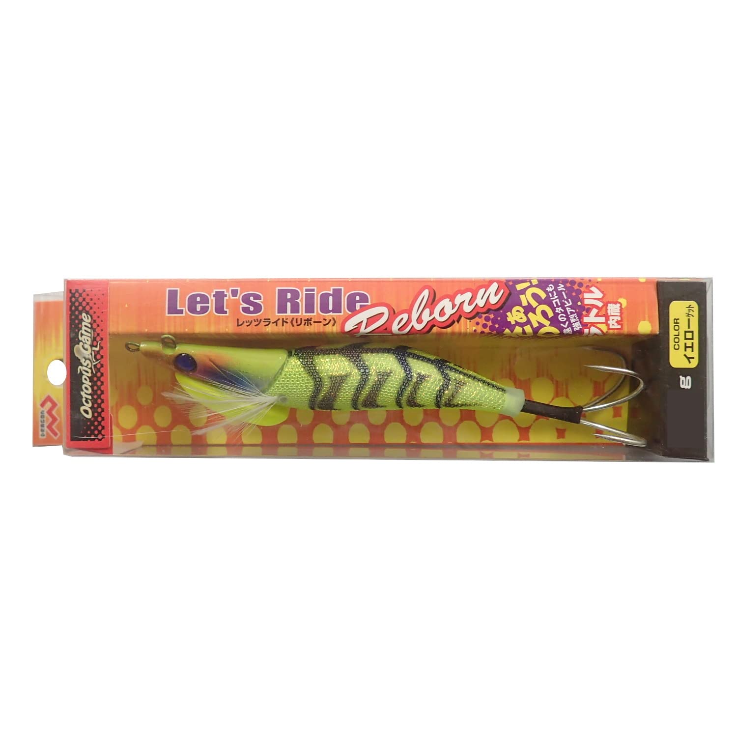 MARUSHINGYOGU Ride Reborn Yellow Get Let s 3.5