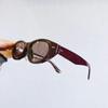 European Retro Cat Eye UV Protection Sunglasses - Trendy 2025 Fashionable Plain Face Design
