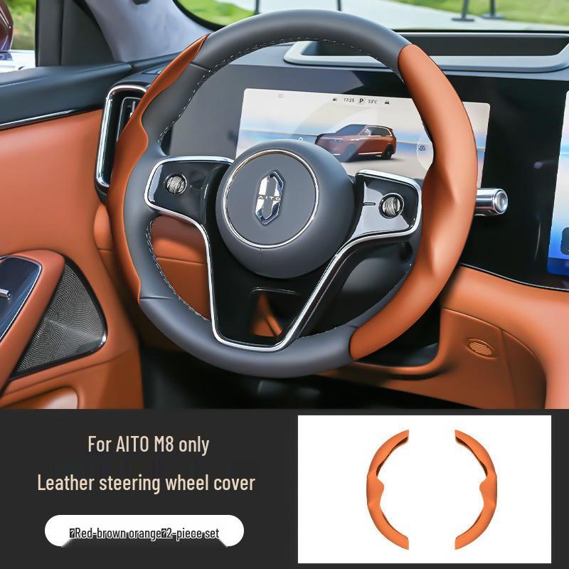 

Универсальный кожаный чехол на руль: Ультратонкий, влагостойкий, всесезонный аксессуар для салона Wenjie M8 Exclusive