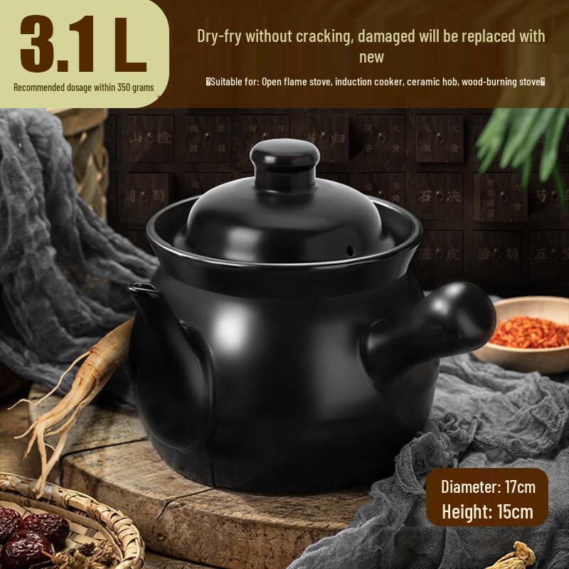 

Traditional Clay Herbal Decoction Pot