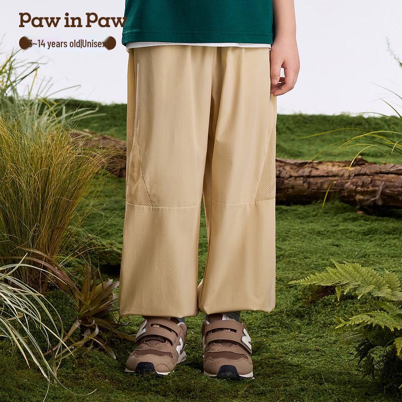 PawinPaw Cartoon Bear Kids  Casual Pants 130