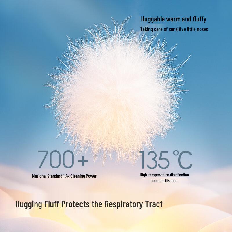 

Balabala Boys Dinosaur Down Jacket Two-Piece Set 80