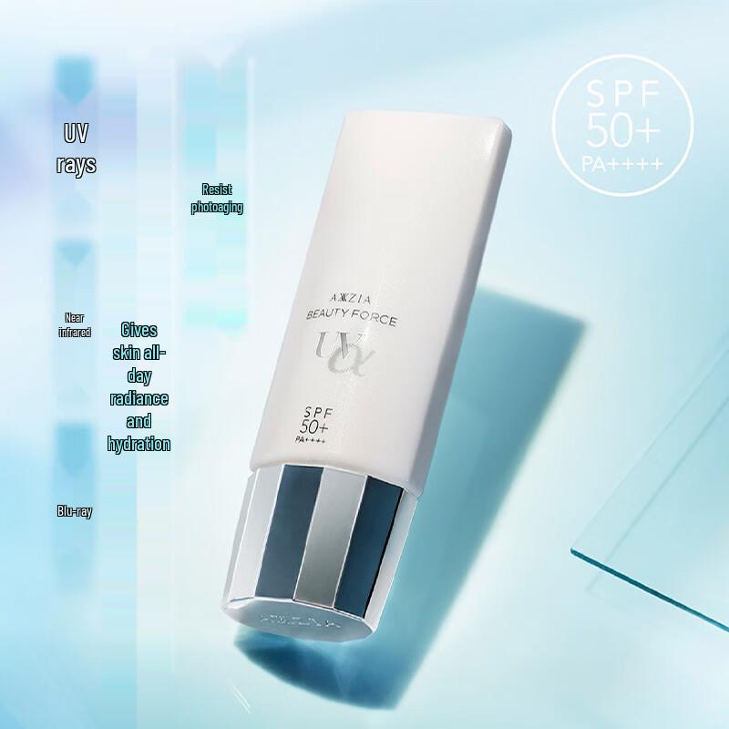 AXXZIA Perfect Radiance Sunscreen Primer