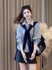 Korean Striped Shawl Long Sleeve Two-Piece Set for Women - 2026 Autumn Slimming Versatile Top