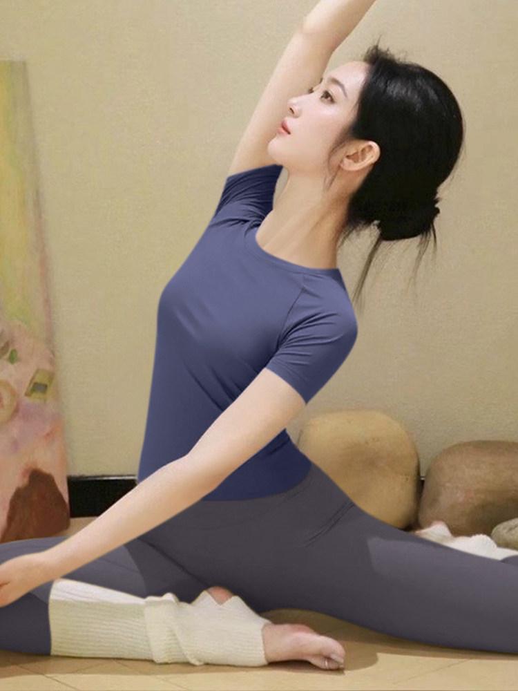 2026 Nude-Feel Stunning Yoga & Pilates Women's Short-Sleeve Set