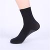 Massage Socks Breathable Crew Socks Simple Booties Socks Casual Dress Socks