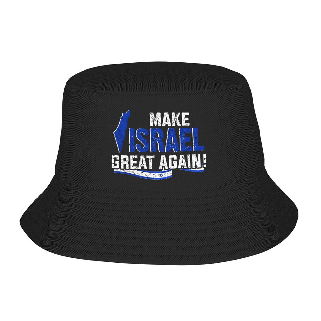 Custom Israel National Emblem Coat Of Arms Bucket Hat for Women Unisex Print Summer Beach Sun Camping Cap