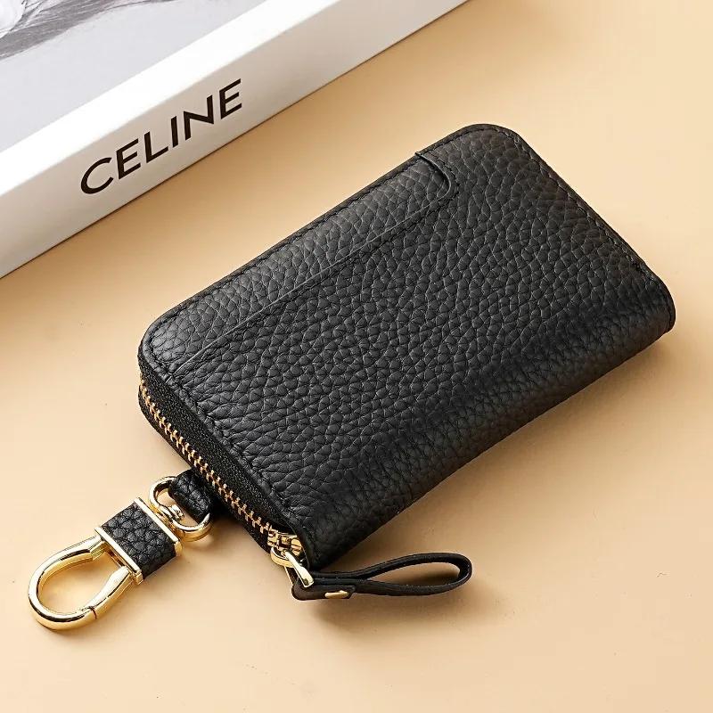 Men Genuine Leather Key Wallet Card Keychain Cover Zipper Card Holder Wallet Keys Organizer Large Capacity Household Key Bag