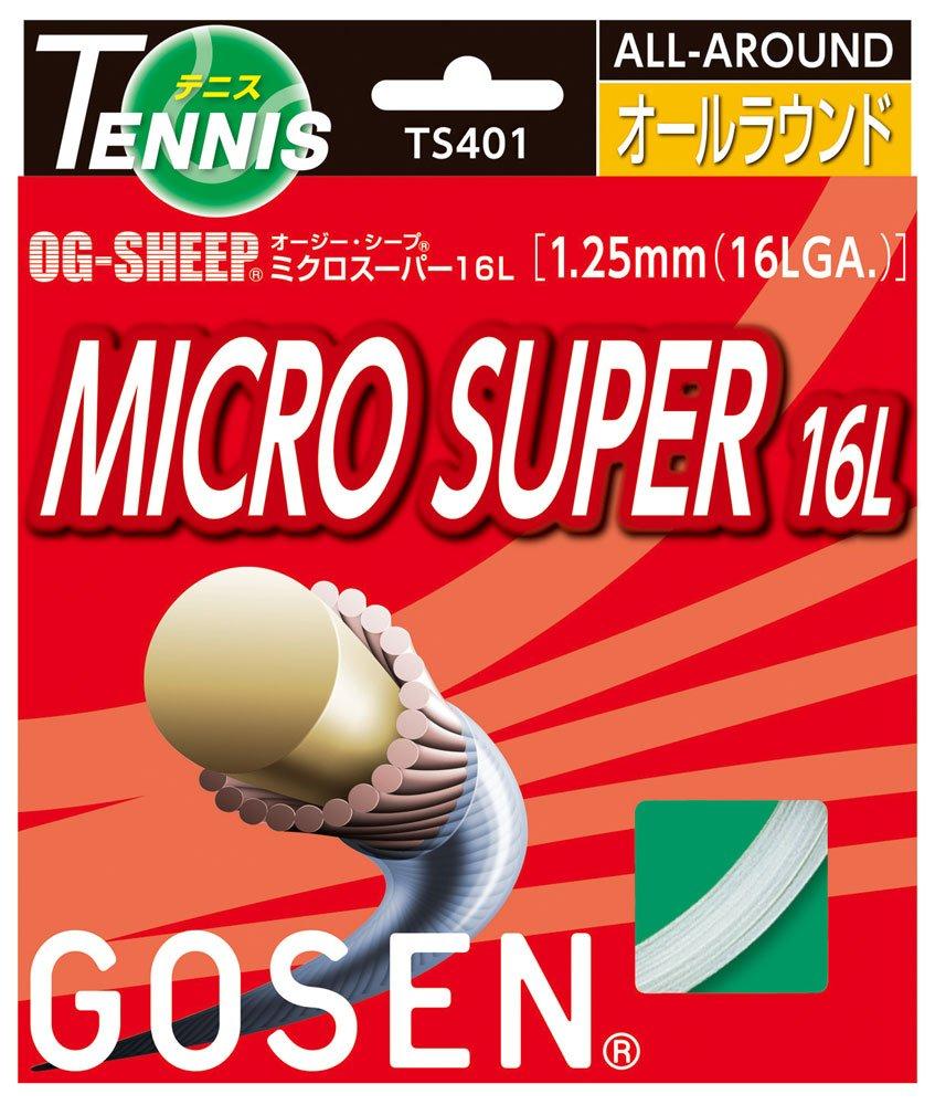 

Gosen Aussie Sheep Micro Super 16L Белый TS401W