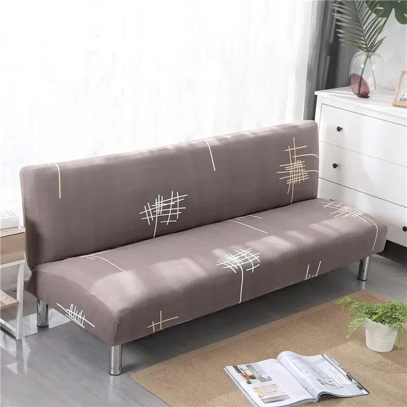 Printed Pattern  Folding Sofa Bed Cover Sofa Covers Spandex Stretchdouble Seat Cover Slipcovers For Living Room Geometric Print