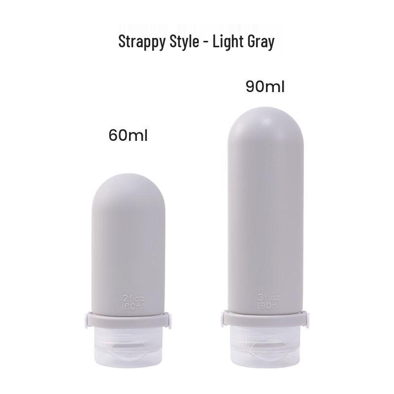 

OIMG Leak-Proof Silicone Travel Bottle with Strap