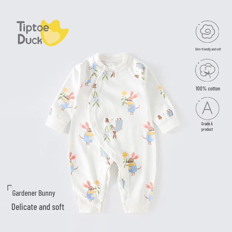 Qiaojiaoya Newborn Baby Pure Cotton Long-Sleeve Romper 73