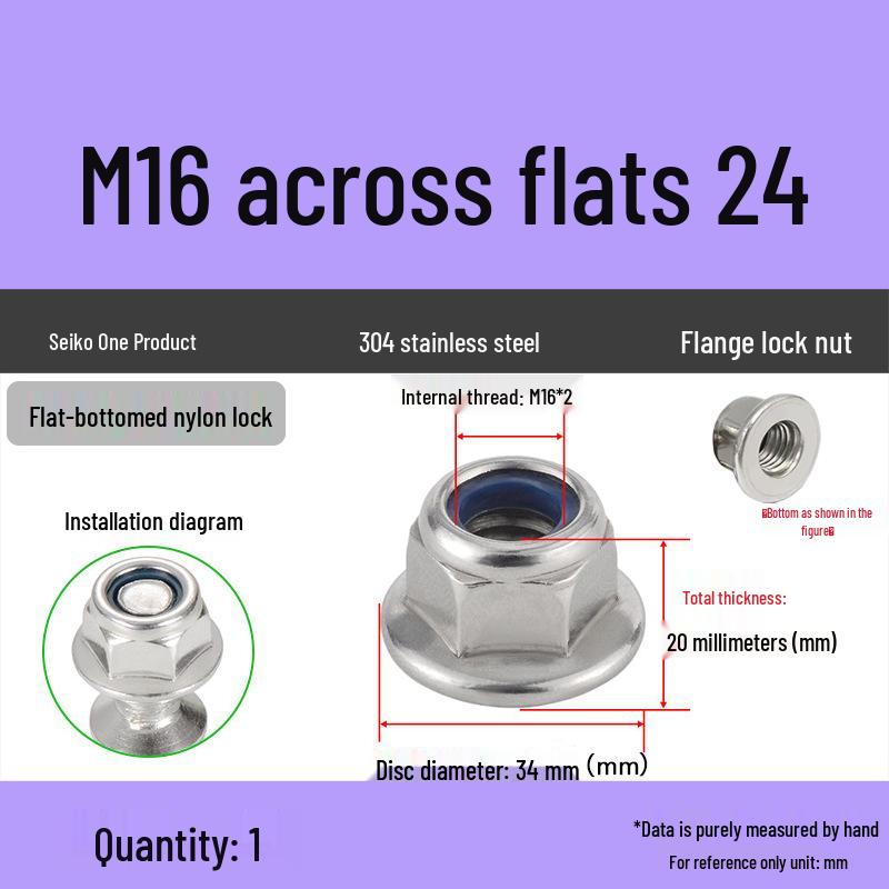304 Stainless Steel Nylon Locking Flange Nut with Washer