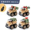 2-In-1 Building Block Disassembly And Assembly Construction Vehicle Fire Police Car Diy And Assembly Education Construction Automobile Science Toy