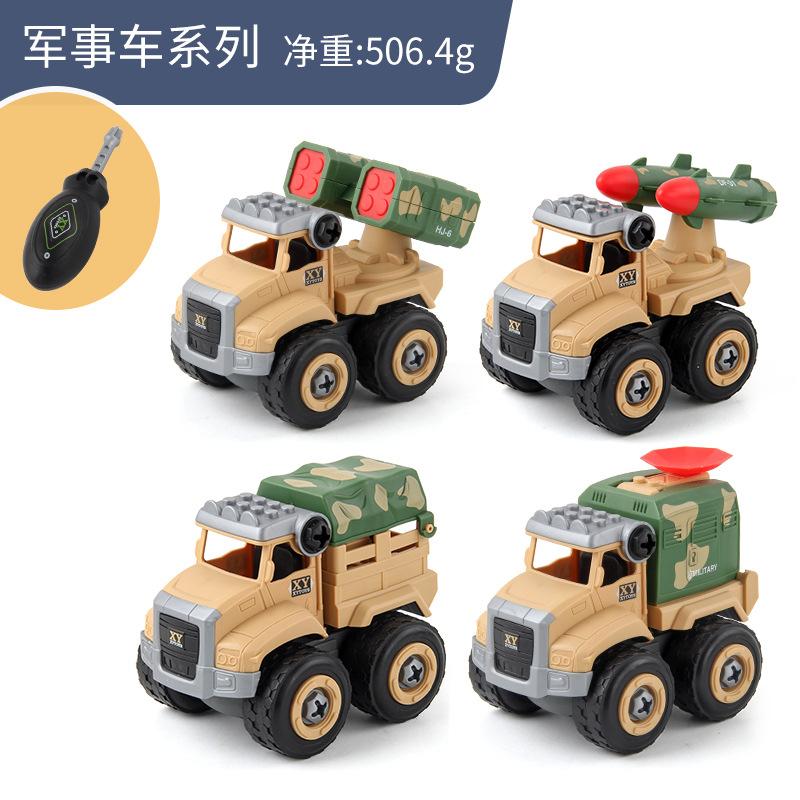 2-In-1 Building Block Disassembly And Assembly Construction Vehicle Fire Police Car Diy And Assembly Education Construction Automobile Science Toy