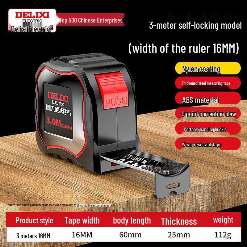 Delixi Electric Высокоточная самоблокирующаяся рулетка: Варианты 5 м, 7,5 м, 10 м, Расширенный, Утолщенный, Износостойкий, Ударопрочный. 3*16mm Self-Lock
