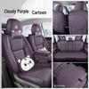 Leapmotor LAFA 5-Seater All-Season Full Coverage Car Seat Covers, Interior Modification in 26 Models.