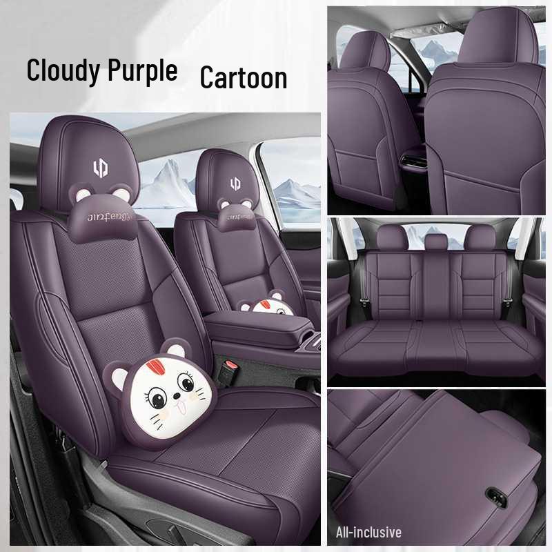 Leapmotor LAFA 5-Seater All-Season Full Coverage Car Seat Covers, Interior Modification in 26 Models.