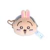Cartoon Cute Bear Coin Purse With Soft Plush Material For Kids And Collectors