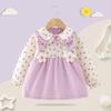 Autumn Waterproof Princess Coverall: Stylish, Stain-Resistant Protective Dress for Girls