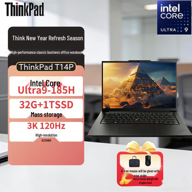 Lenovo ThinkPad T14p Gen 3 AI PC Laptop (CN version)