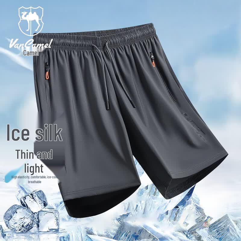 VANCAMEL Men s Summer Performance Apparel L