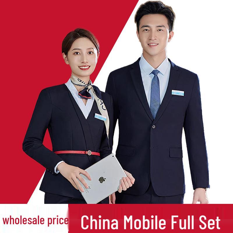 Unisex Short-Sleeve Uniform for Sales Hall Staff M