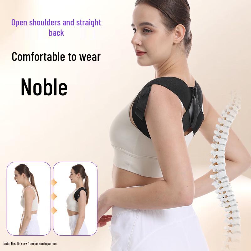 Double Star Shoulder & Back Posture Corrector