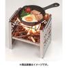 Captain Stag Captain Stag Ug 2012 [gotoku For Kamado Smart Grill B6 Type]