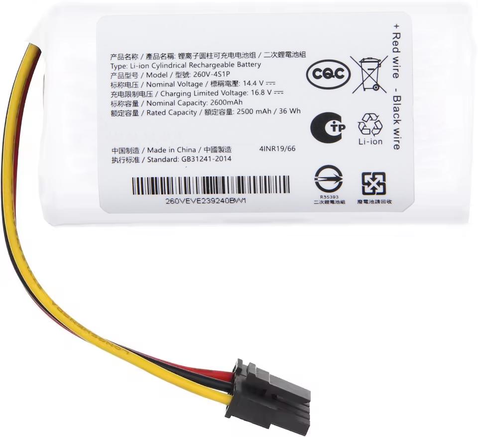 Batteria di Ricambio Nuova 260V-4S1P Per Aspirapolvere Robot Xiaomi E10 E10c C103 Mop 2 Lite 2600mAh