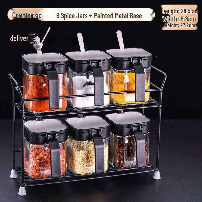 WQ Countertop Square Glass Spice Jar Set Six jars + metal base