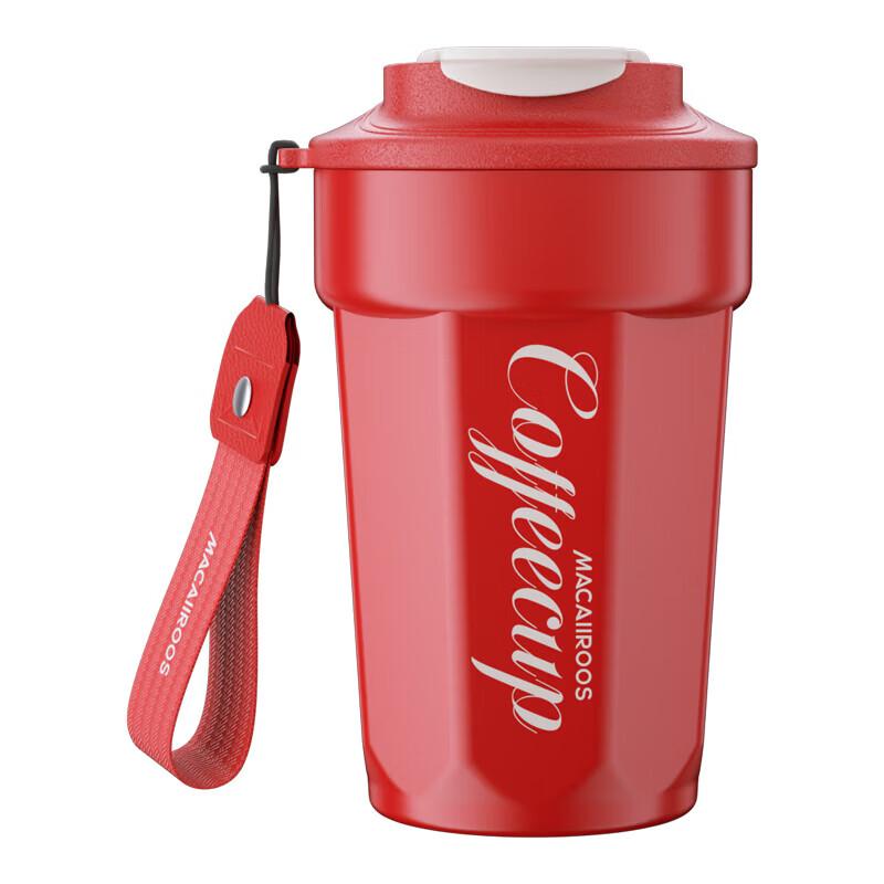 Maicarlo Stainless Steel Vacuum Coffee Mug 400ml