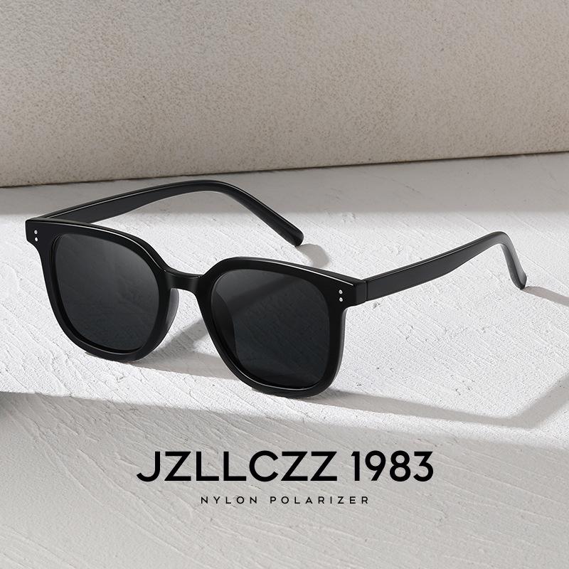 High-End Retro Square Frame Polarized Sunglasses - UV Protection for Men & Women