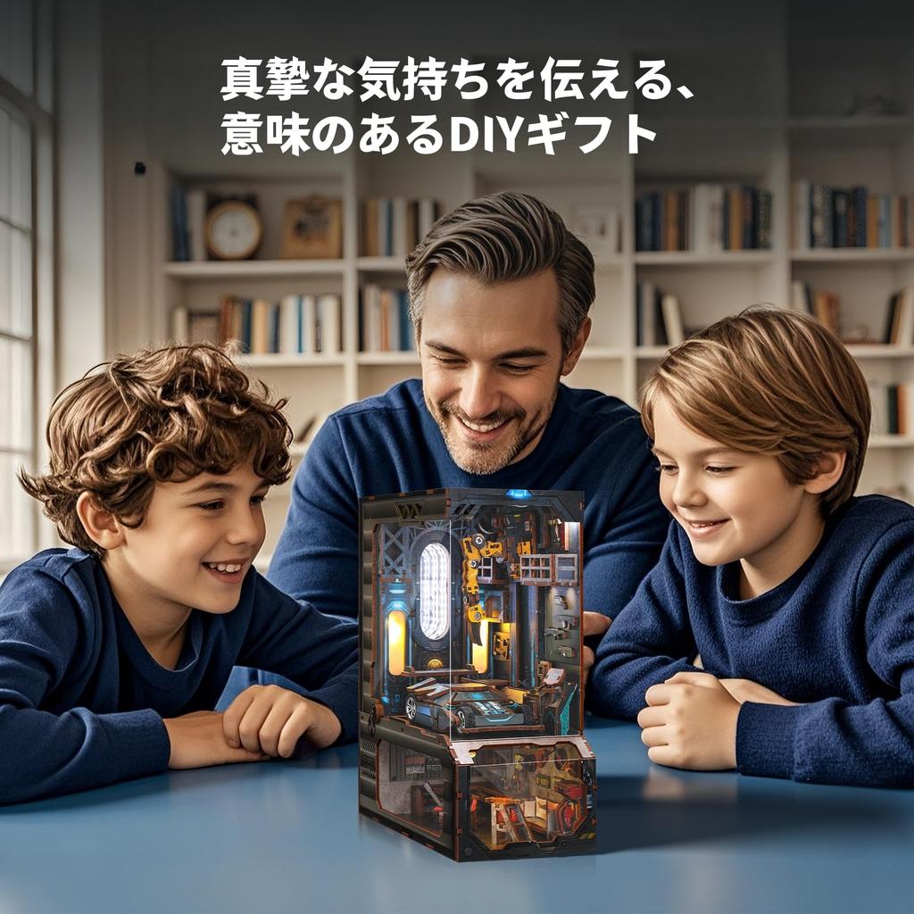 FUNPOLA 3D Puzzle Booknook Kit, Wooden Puzzle, DIY Miniature Dollhouse with LED Lights, Bookshelf Organizer, Bookends, Display, Craft Set for