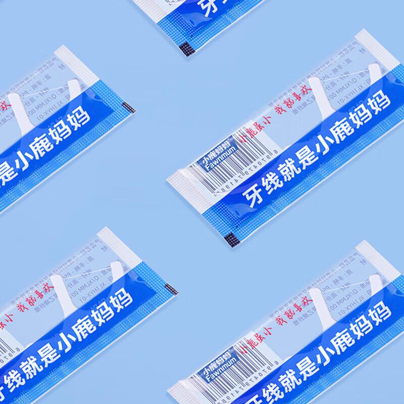 Xiaolu Mama Individually Wrapped Dental Floss Picks