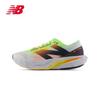 New Balance Męskie buty do biegania Rebel v4 MFCXLL4 do treningu szybkościowego