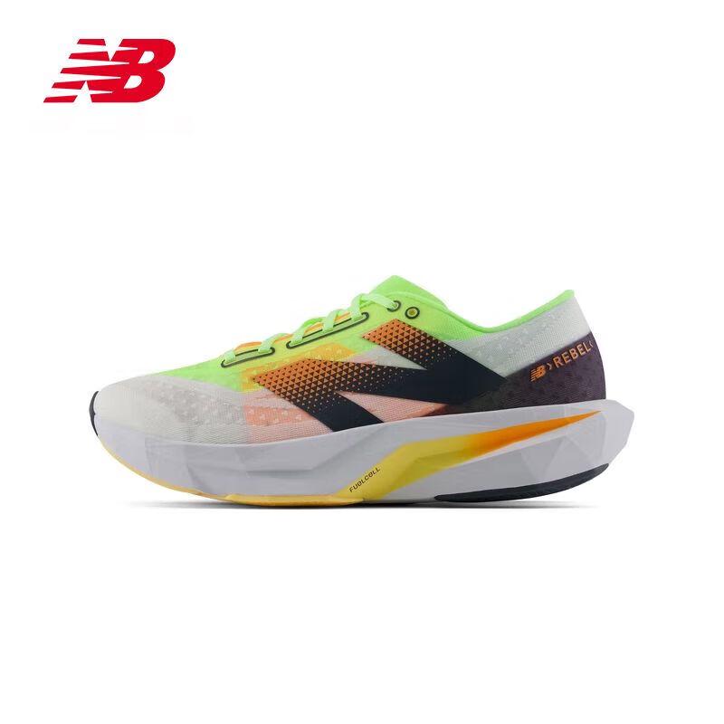 New Balance Męskie buty do biegania Rebel v4 MFCXLL4 do treningu szybkościowego
