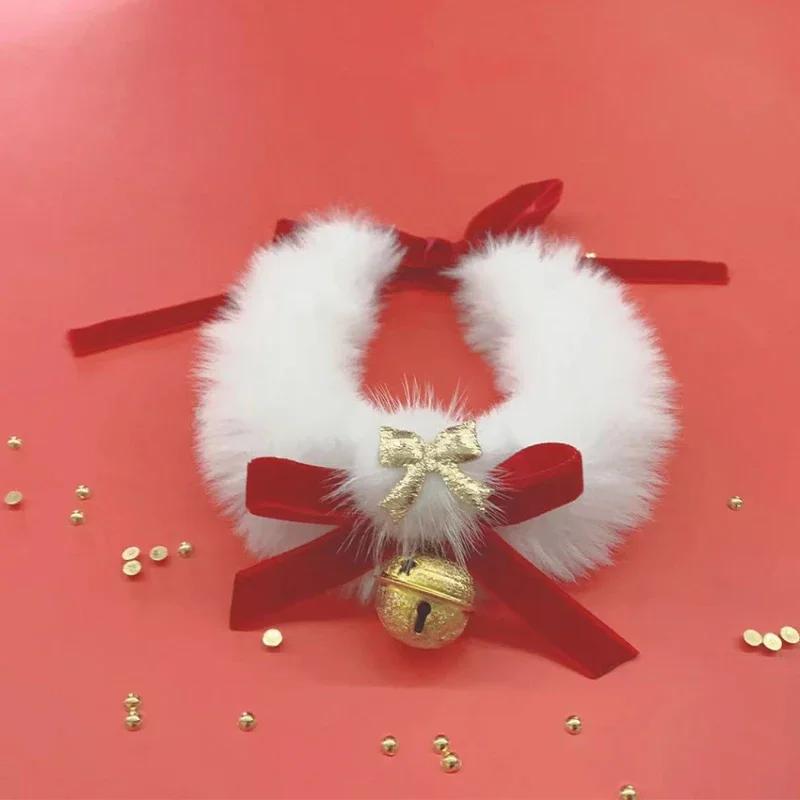 

Christmas Dog Products Cat Puppy Small Dog Collar Xams New Year Dog Bell Pet Supplies yorkie Pomeranian Shih Tzu maltese Collar L Neck 25-30cm червоний