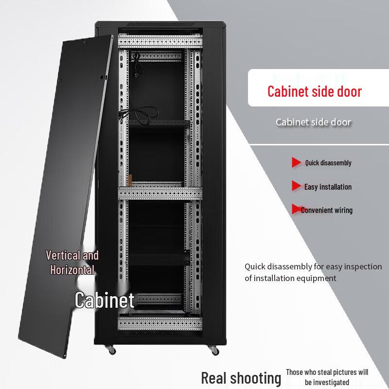 Zongheng 19-inch Server Network Cabinet