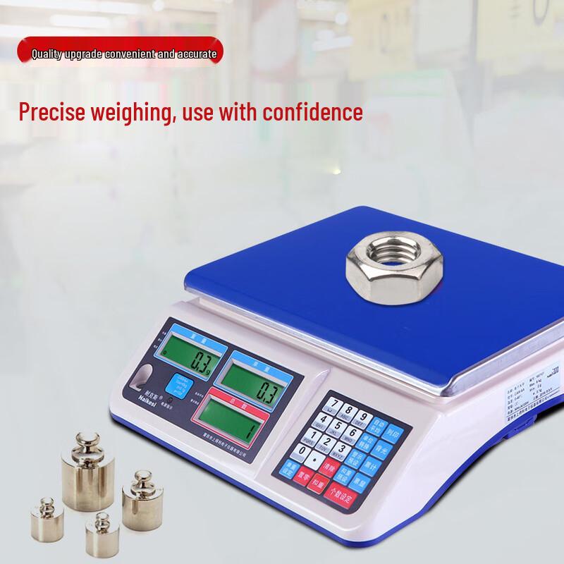 OUOETY Precision Commercial Counting Platform Scale