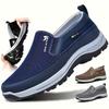 [Men's Non-Slip Loafers] Men's Comfortable Non-Slip Loafers: Solid Color Breathable Knit Slip-On Sneakers, Thick Sole Lightweight Casual Shoes
