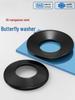 Butterfly Spring Washer: Manganese Steel Locking Disc, Black, Sizes M3-M40