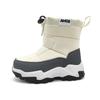 Amozi Snow Długie Narty i Boa Zimny Rozmiar KB9908 Buty Dziecięce, Rakiety Śnieżne, Buty, Buty, Dziewczęce Chłopięce, Tkanina, Zima, Ochrona, Biały, 20.0cm,