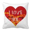 Home Decor Valentine'S Heart Love Wild Decorative Pillow Covers Pattern Cushion Cover Suitable For Sofa Bedroom Car Pillow Cover