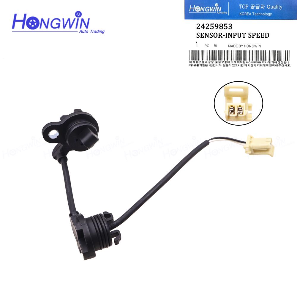 

24244592 24259853 1/2pc Transmission Input & Output Speed Sensor For CHEVOLET CAPTIVA CRUZE OPTRA DAEWOO BUICK 24275800 24246848 Input